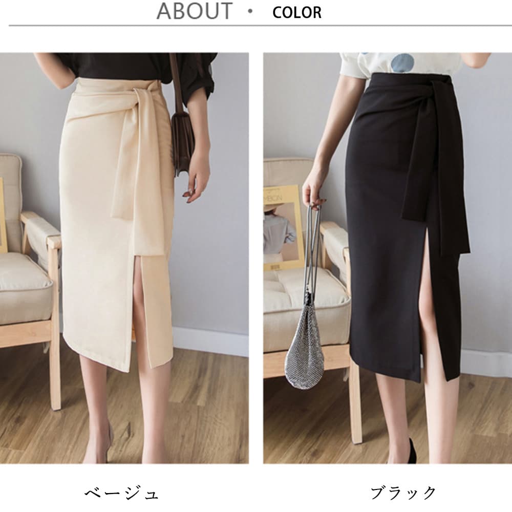 スリットスカート ウエストリボン タイトスカート 膝丈 スリット入り